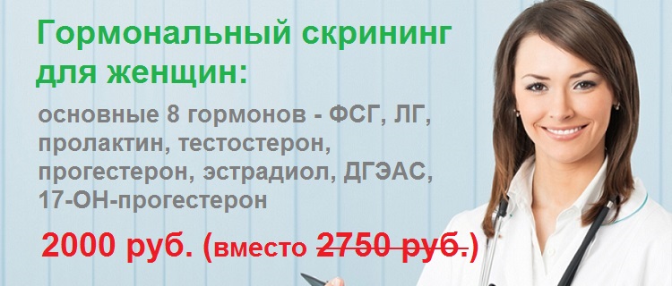 Как сделать валибах Как сделать валибах